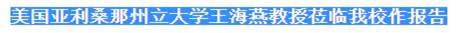 说明: 111