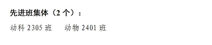 510f2d342adaedd98c049f9361003834